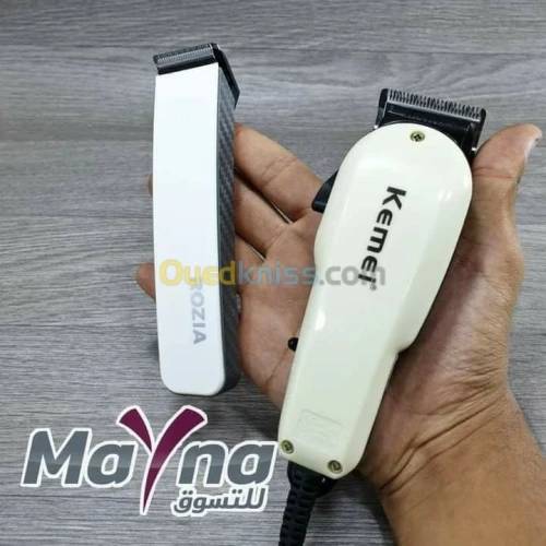 Promotion ?? ✅Pack 2 tondeuse kemei +r