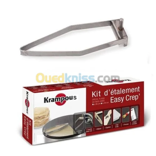 crepiere krampouz  40 pouce avec kit 