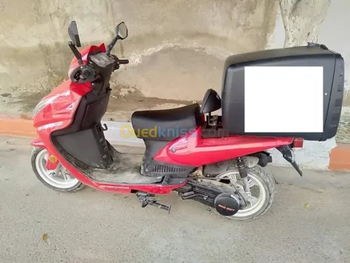 Vms Vms