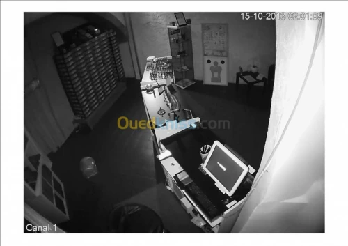 pack 04 camera de surveillance