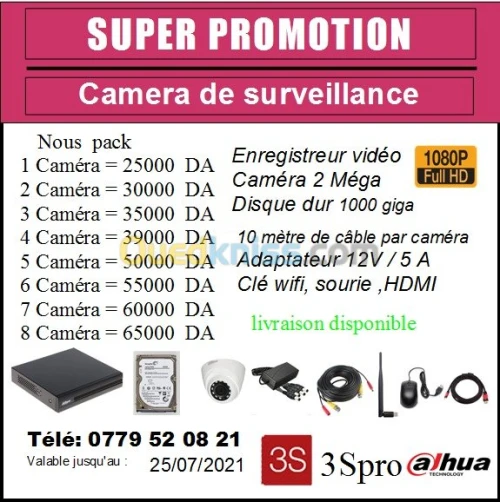 pack 04 camera de surveillance
