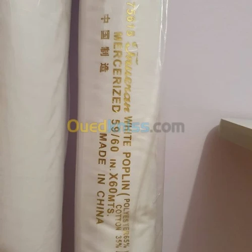 tissu popline +articles pour tablier 