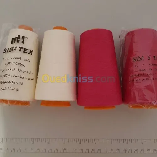 tissu popline +articles pour tablier 