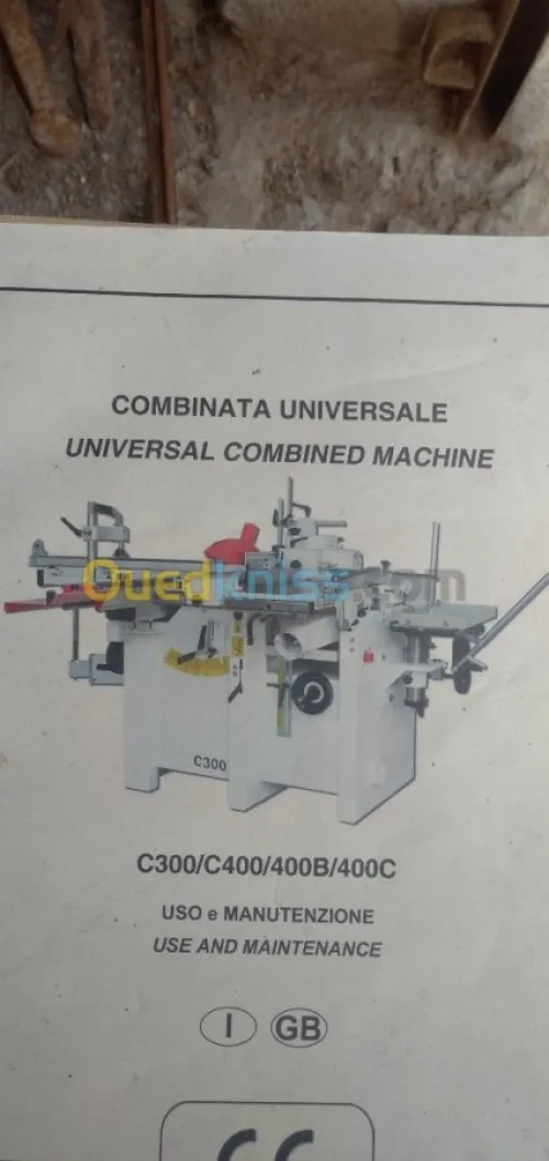 Machine combini