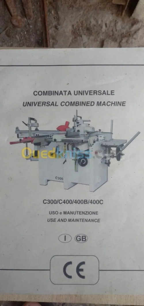 Machine combini