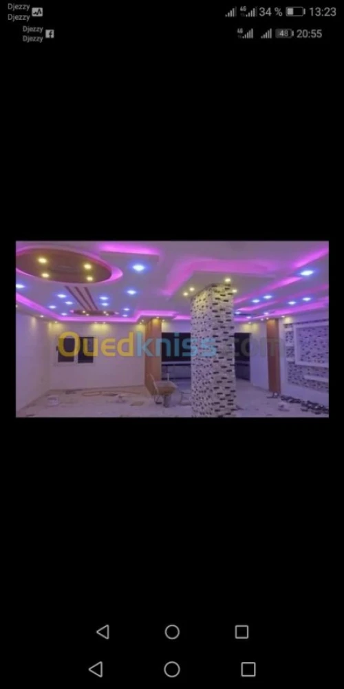Electricien. 