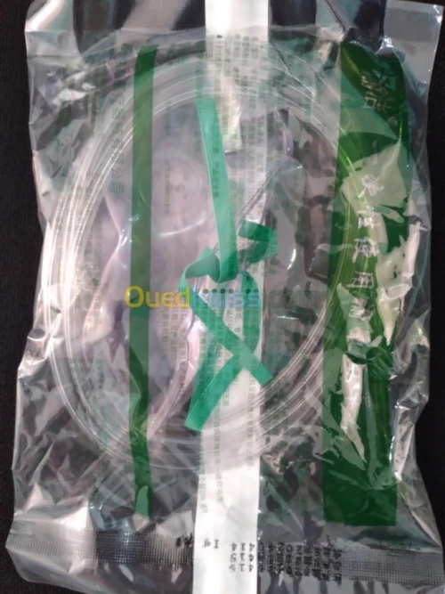 Masque d'oxygene simple importation 