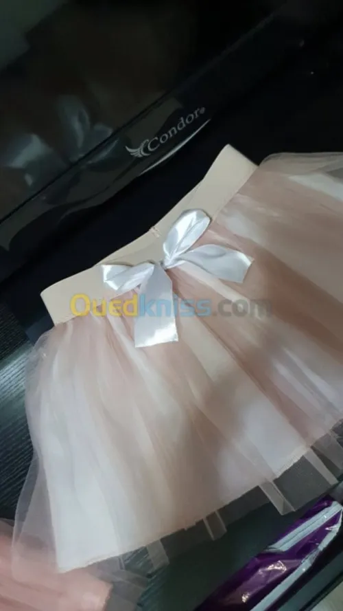 Vêtements de danse