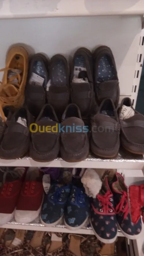 Vêtements de danse