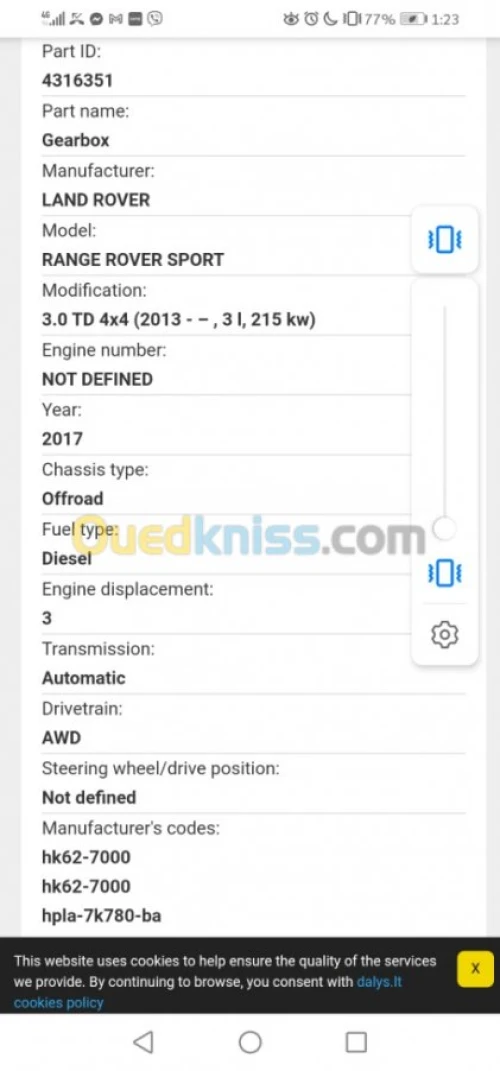 Boite vitesse automati land rover 3.0