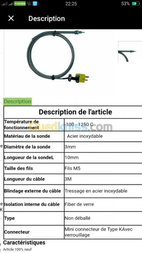 Sonde de température type K