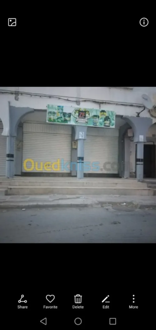 Location Local Oum el bouaghi Oum el bouaghi