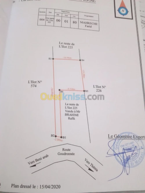 Vente Carcasse Boumerdes Thenia