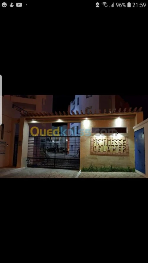 Vente Appartement F3 Tunisie