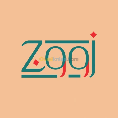 pub production communication 