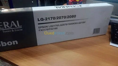 RUBAN IMPRIMANTES MATRICIELLES