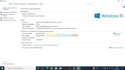 Vente un pc dell inspiron 15 3000 