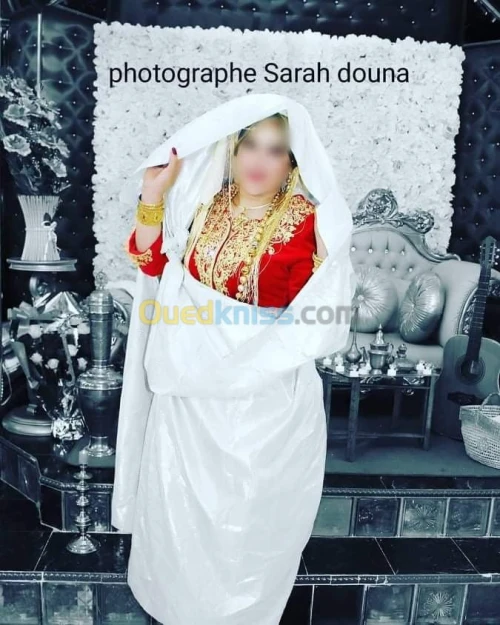مصورة فوطغراف