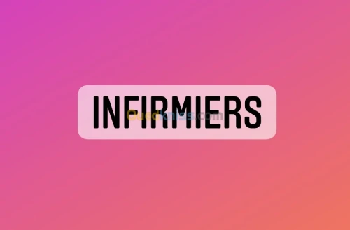 Infirmiers a domicile (ممرض متنقل)