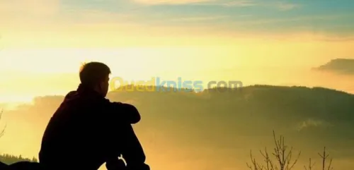 الخلوة العلاجية Solitude thérapeutique