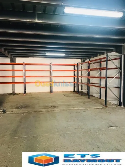 RayonnageRayonnage