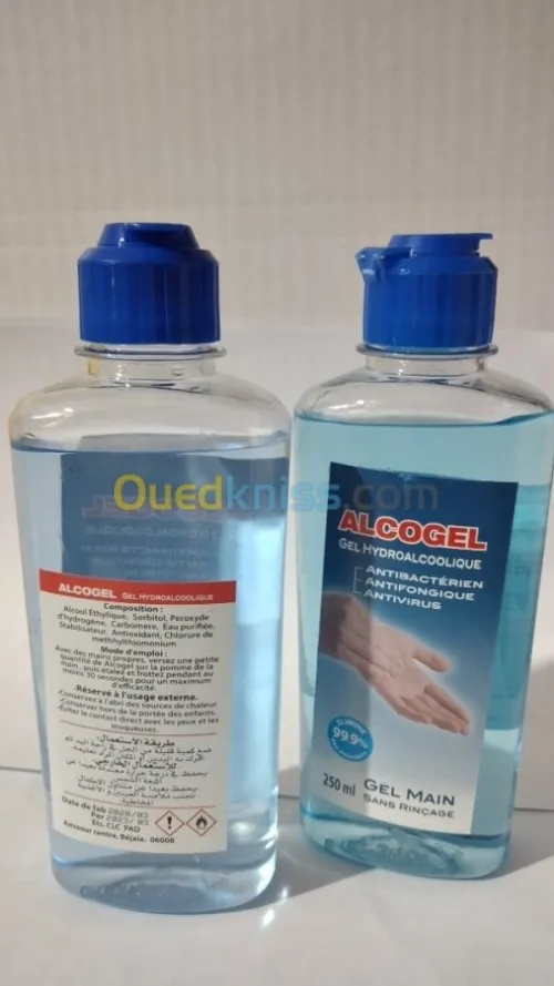 flacon 250 ml pet et bouchon diametre 