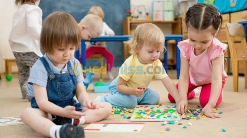 garde enfant