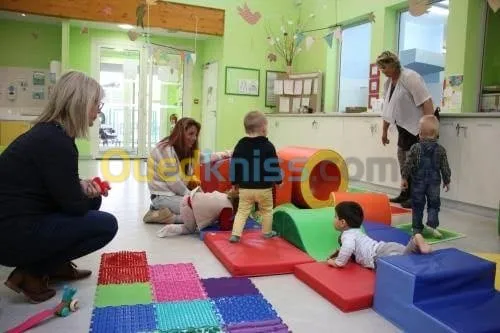 garde enfant
