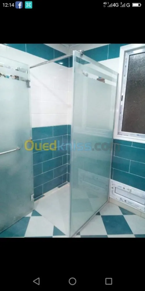 Menuiserie aluminium