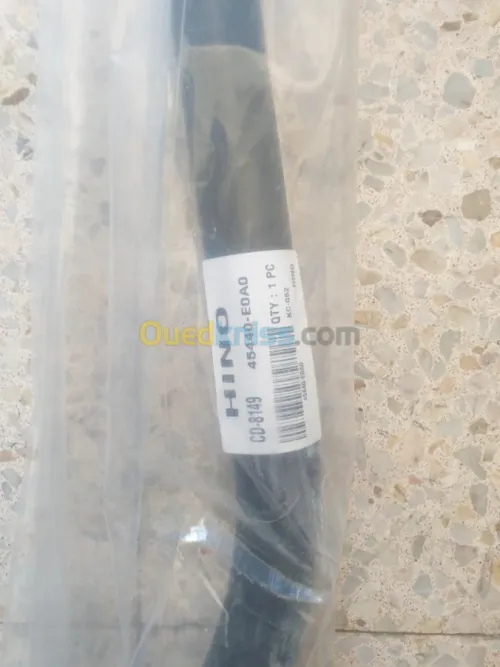 Vente piese detache hino iveco