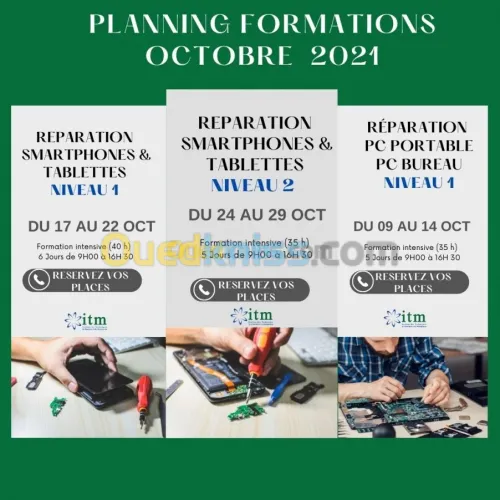 Formation Smartphone & Tablettes