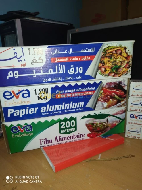 papier aluminum 