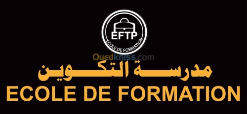 formation qualifiante 