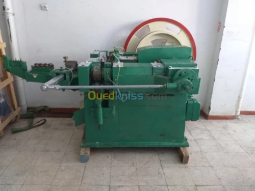 EQUIPEMENTS INDUSTRIELS