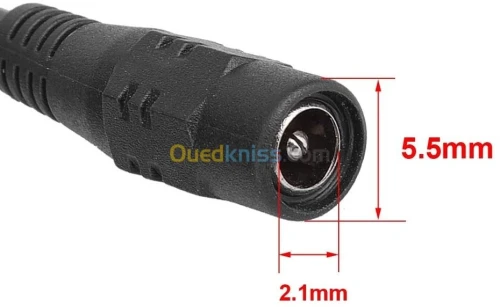 CÂBLE D'ALIMENTATION DISTRIBUTEUR POUR 2 4 & 8 CAMÉRAS