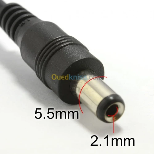 CÂBLE D'ALIMENTATION DISTRIBUTEUR POUR 2 4 & 8 CAMÉRAS