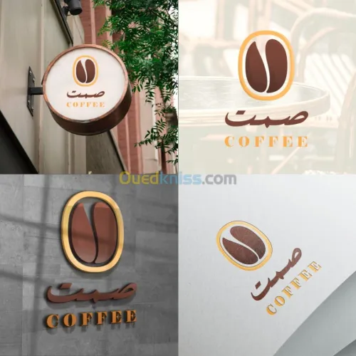 création des logos