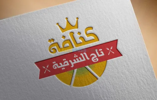 création des logos