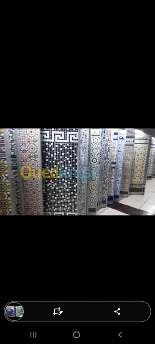 Fabrication ceramic