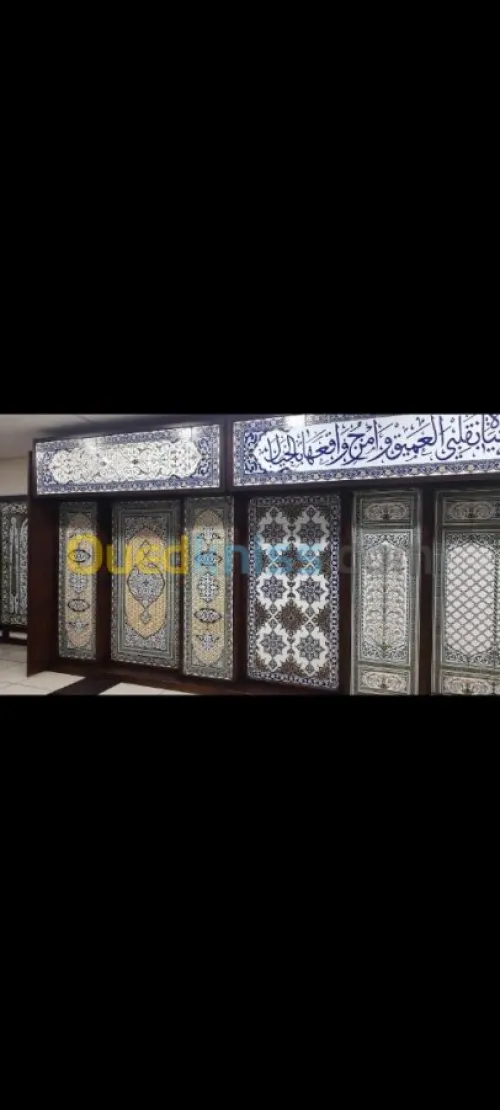 Fabrication ceramic