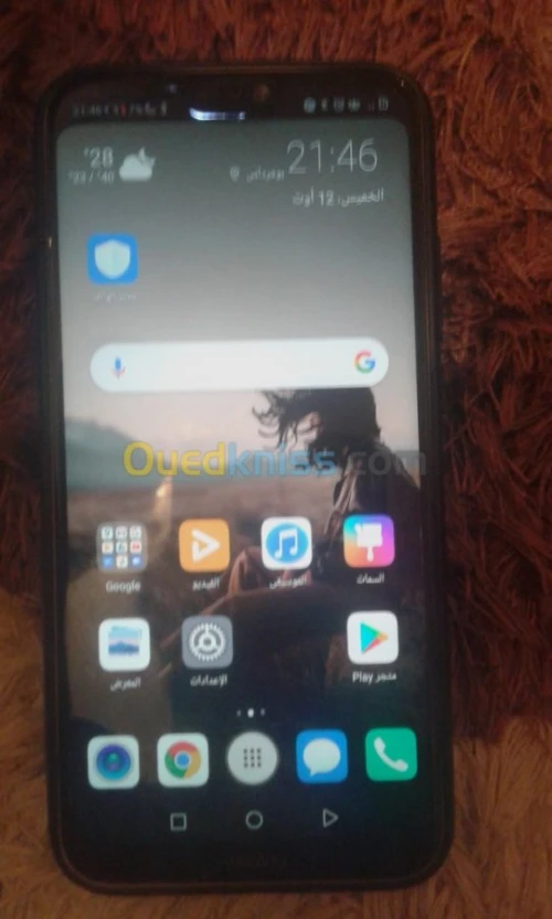 Huawei P20 lite