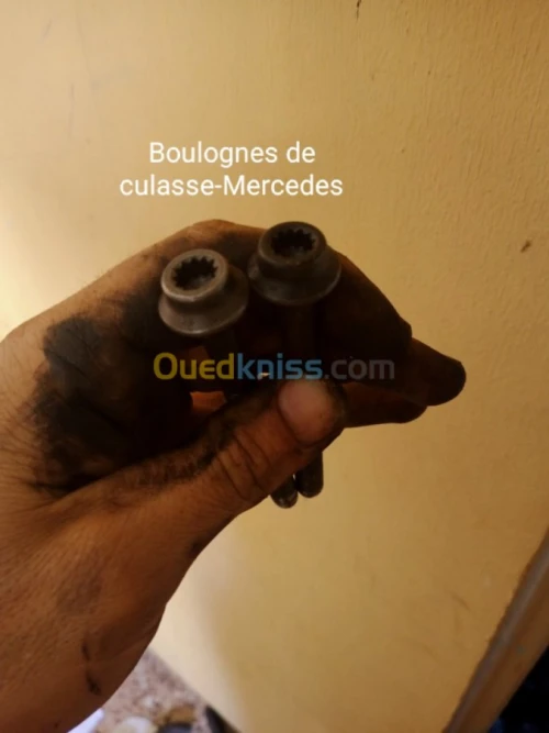 Pièce Mercedes-Benz