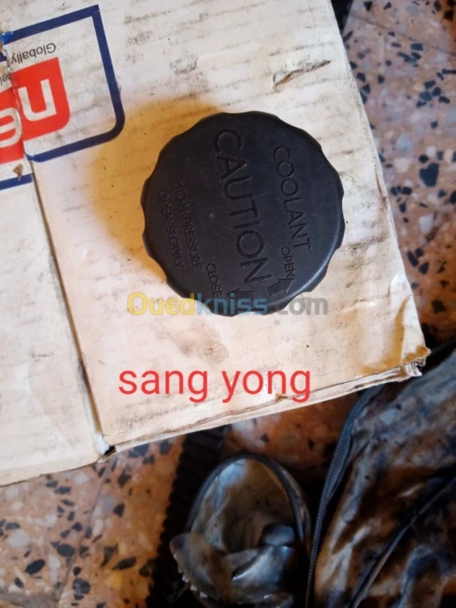 Pièce Mercedes-Benz