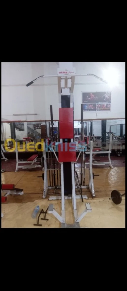 matériels de musculation