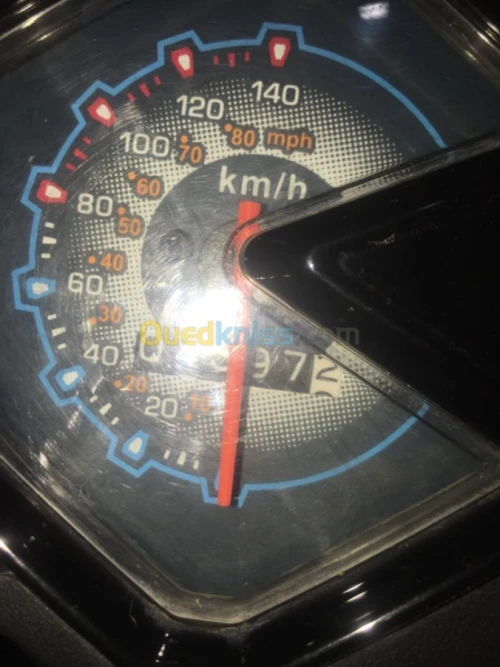 Okinoi Activia 150cc