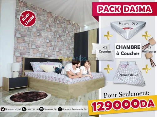 chambre a coucher
