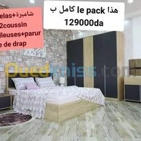 chambre a coucher