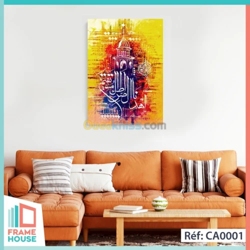 Cadres décoratifs et coloriage