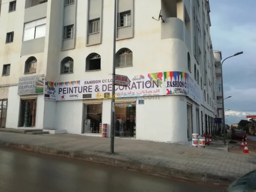 Impression numérique et publicité