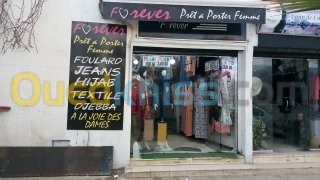 Impression numérique et publicité